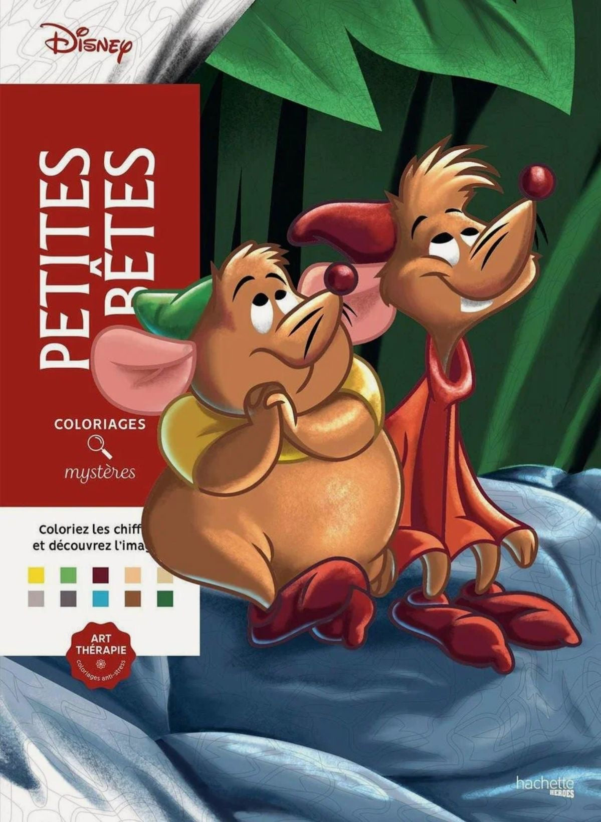 Petite Betes Coloring Book